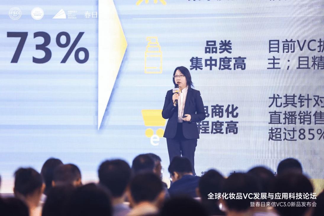 春日来信淡斑,春日来信vc正确用法和护肤流程