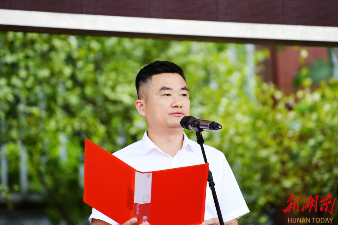 长沙市中小学开学第一课,湖南师大附中梅溪湖中学开学