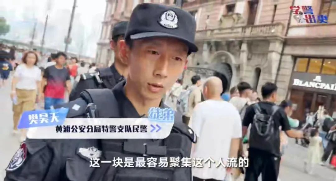 特警是怎样炼成的,中国特警怎么炼成样子的