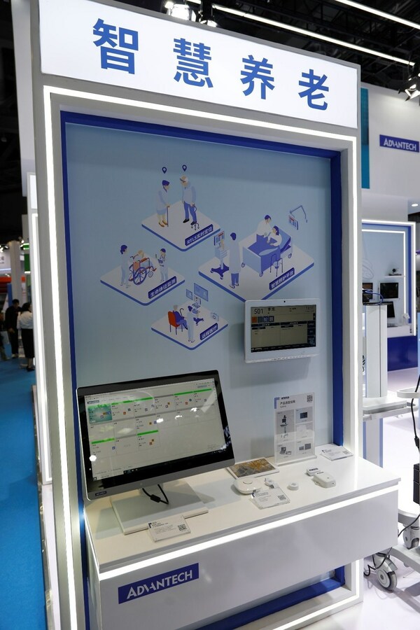 cmef医疗春季展会,cmef医疗器械展2021