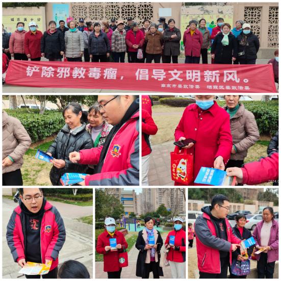南京栖霞山春天风景,南京栖霞山春景