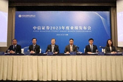 中信证券周末可以买入吗,中信证券几年没用还能用吗