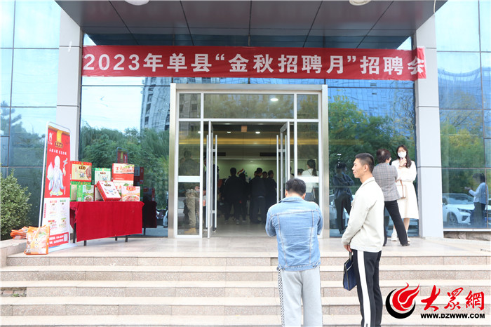 单县45岁至55岁招工最新招聘信息,山东单县单位招聘