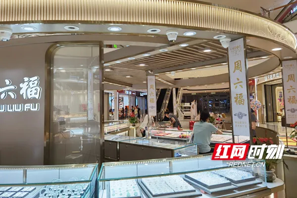 长沙黄金价格查询,今天湖南长沙黄金首饰金价