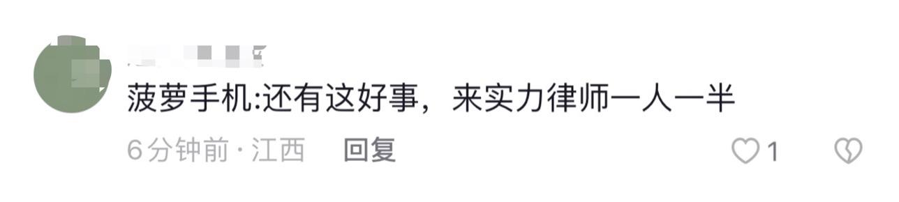 鑻规灉娉ㄥ唽浜唒ineapple鍟嗘爣,鑻规灉娉ㄥ唽鑿犺悵鍟嗘爣