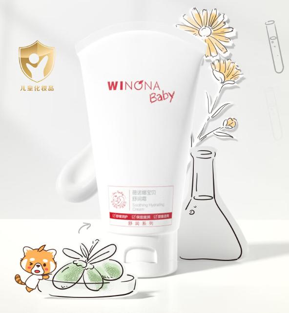 妙思乐保湿润肤乳怎么样,妙思乐润肤乳适合十岁儿童用吗