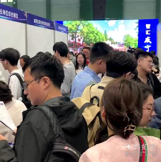 咸宁引才专列燕山大学,咸宁人社局引才专列