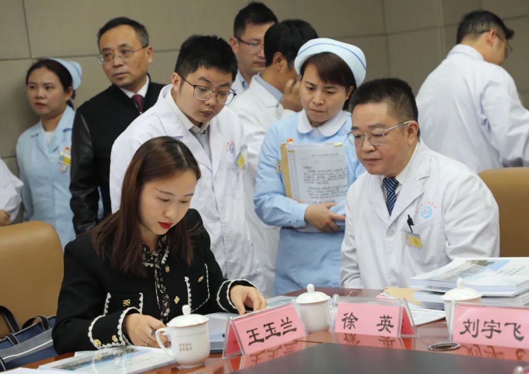 【带您看铜医】铜仁市人民医院国家级、省级临床重点专科接受省卫健委中期评估