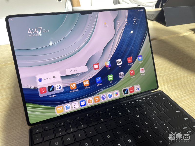 华为麒麟芯片手机发布会,华为麒麟芯片发布会