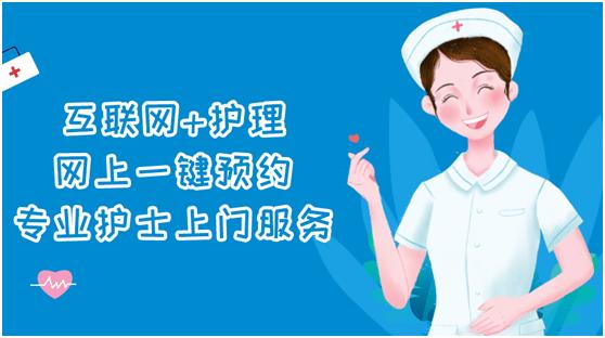 宝鸡市中心医院最新通知,宝鸡市中心医院现状