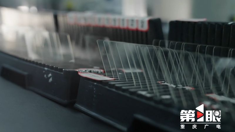 重庆广电第1眼完整版,重庆广电全媒体