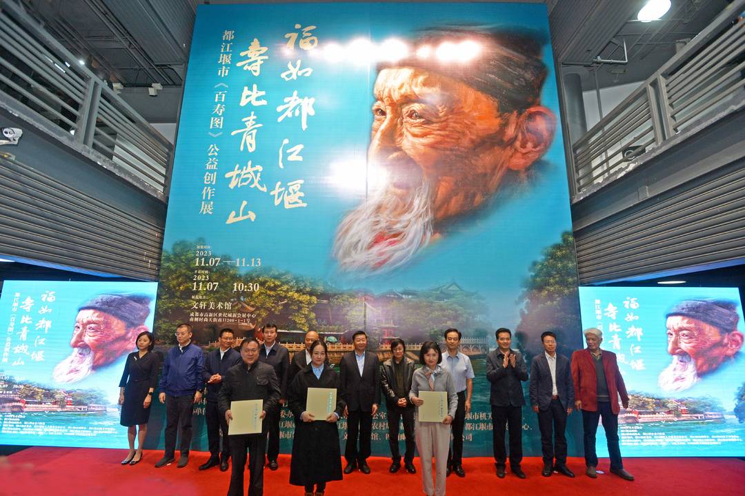 探索600位百岁老人的长寿密码,百岁老人健康密码