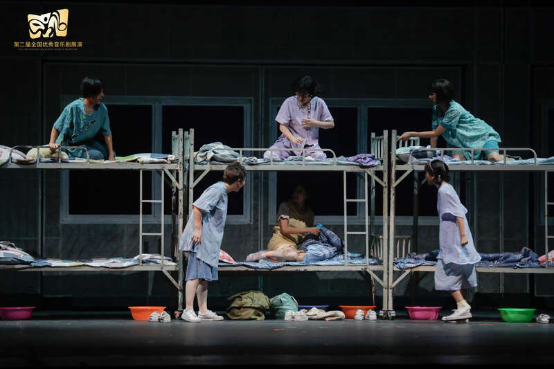 第二届全国优秀音乐剧展演,音乐剧《绽放》