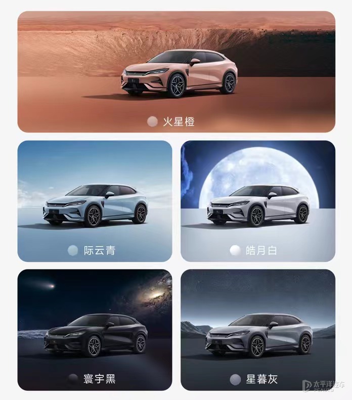 比亚迪宋l19.98万有现车吗,比亚迪宋价格2024款报价