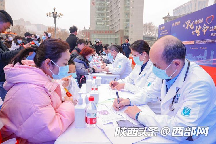 中国医学科学院罕见病研究中心,西安罕见病治疗中心