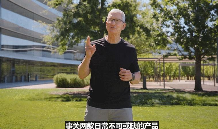 苹果iphone15pro系列最新消息,苹果iphone15最新消息
