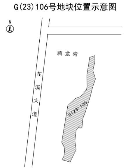 总价超10亿,十里河滩旁1宗宅地成交,贵阳凯宏地产拿地补仓腾龙湾