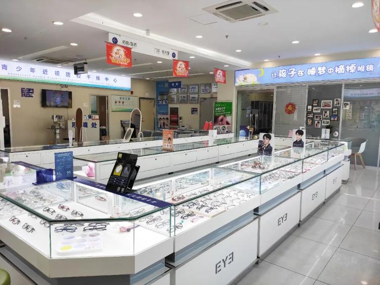 邹平爱尔眼科医院理疗,爱尔眼科医院邹平