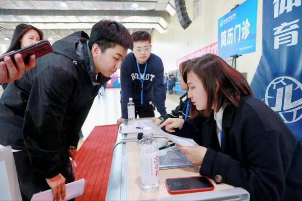 哈尔滨华德就业,哈尔滨华德学院工作