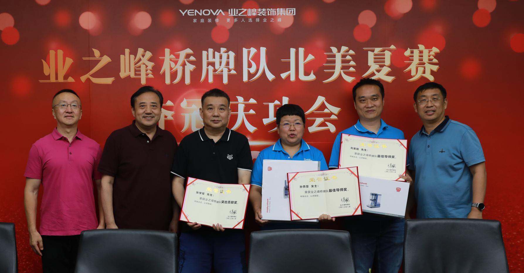 胜利凯旋最新比赛,胜利凯旋比赛