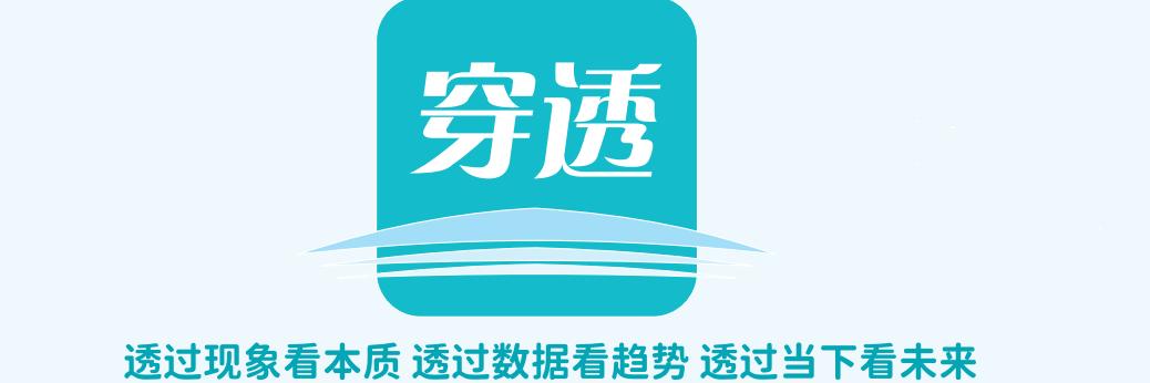 “一带一路”上的福建故事|十年茶路，熠熠生辉