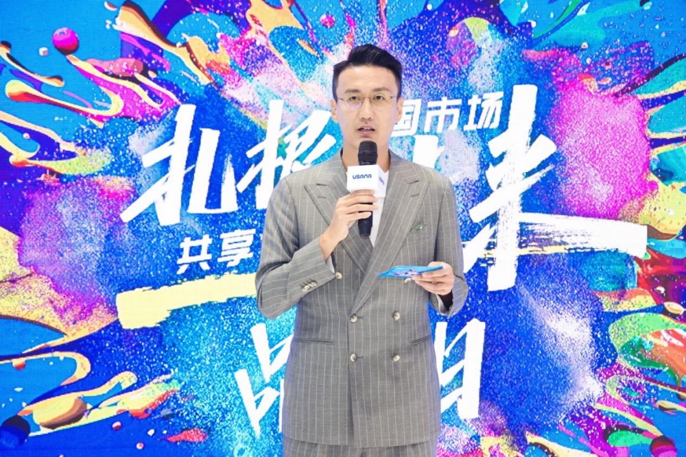 一分钟解读usana葆婴事业,usana葆婴30年历史的公司