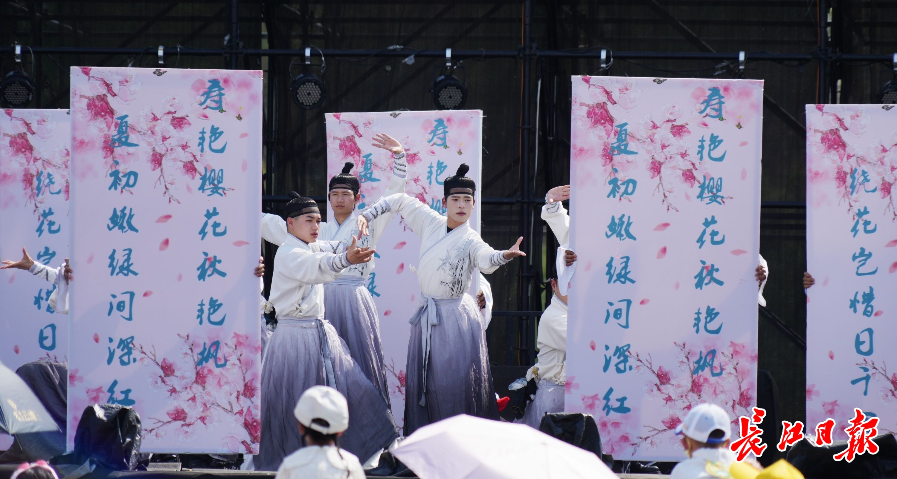 宋韵水上婚礼绍兴,宋韵水上婚礼