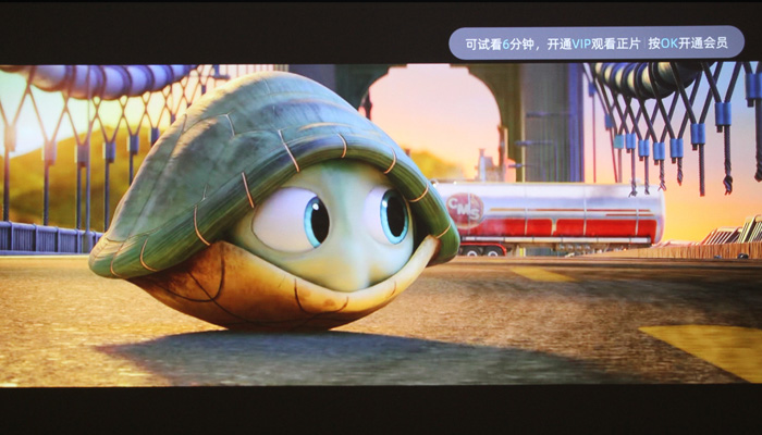 PjTime.COM评测试用当贝