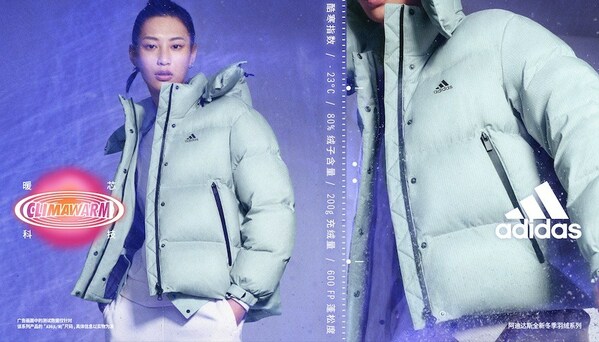 阿迪达斯sportswear,阿迪达斯sportswear是什么档次