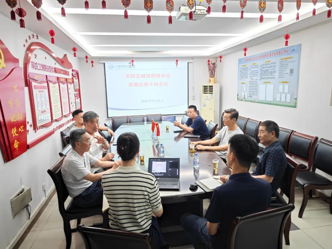 调研手记,调研了解群众需求增加工作量