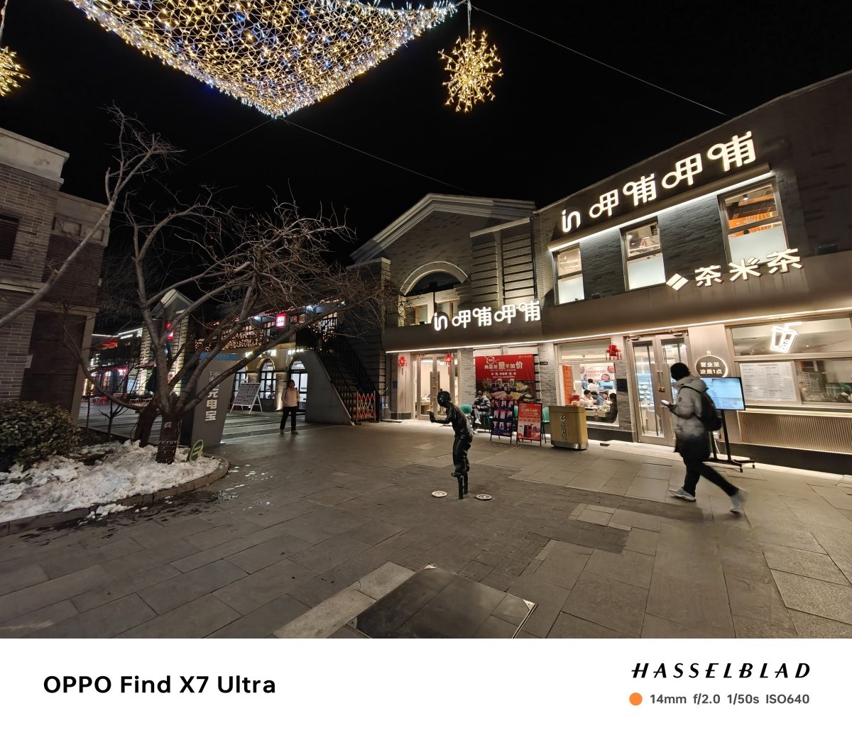 oppofindx7ultra官方样张,oppofindx7ultra双潜望实拍样张