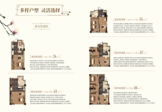 天津国寿嘉园乐境养老院地址,哏都养老院合集