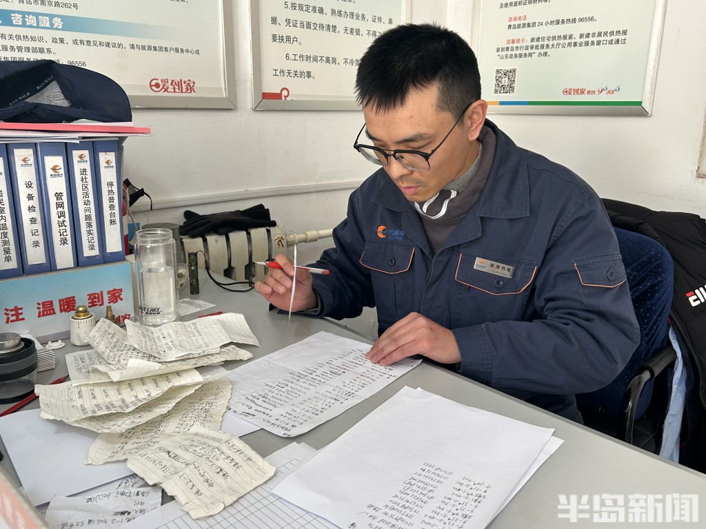 家里暖气昨天热今天不热了,家里今天一点也不凉快怎么回复