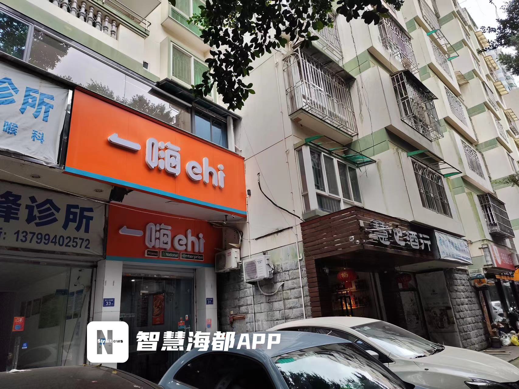 清明假期租车市场火热价格攀升,清明租车预订