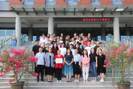 同心第八小学地址,淄博市第八小学