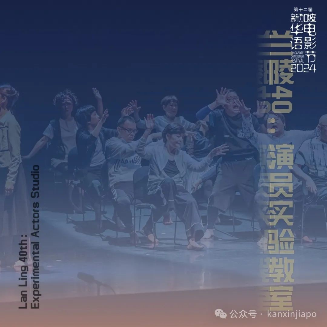 新加坡2024年新电影,2024年新加坡动画电影