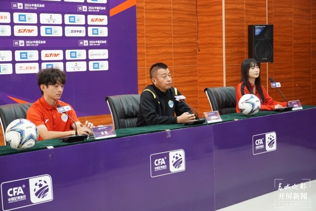 曲靖宜步足协杯比赛票价,曲靖宜步足协杯