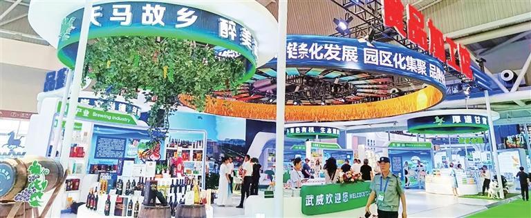 优化营商环境开创招商引资新局面,打造人才强磁场集聚区