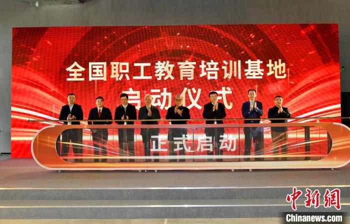 福州市产教融合培训基地,福州成人培训基地