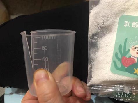 “老师，我的作业被烧了！”原因竟是……家长买这类玩具，一定要谨慎