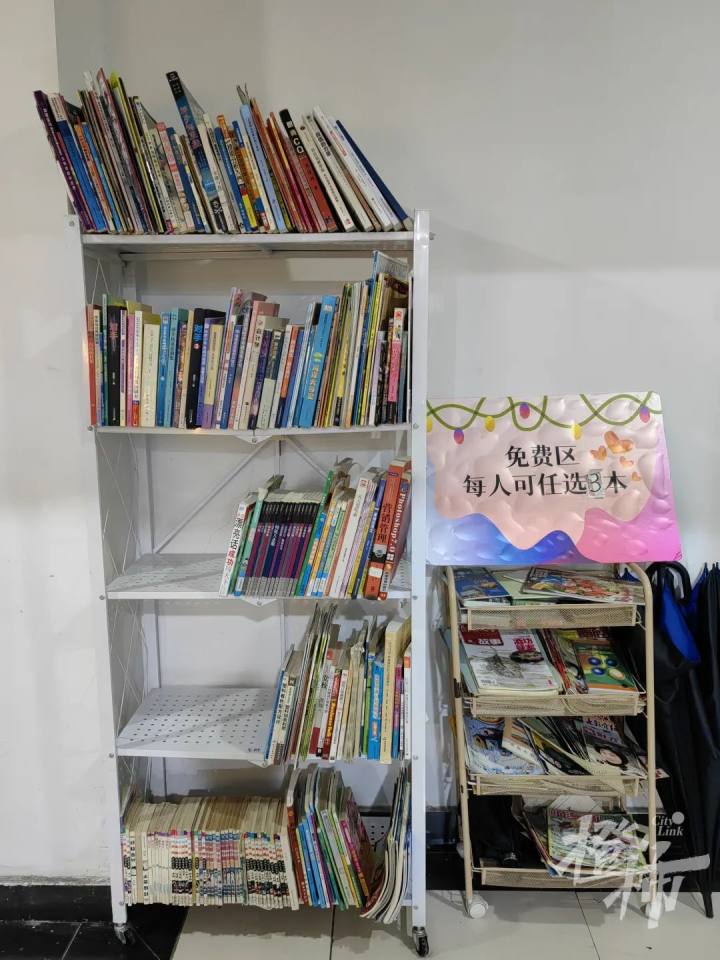 藏在杭州西溪湿地一家书店,杭州藏在仓库的二手书店