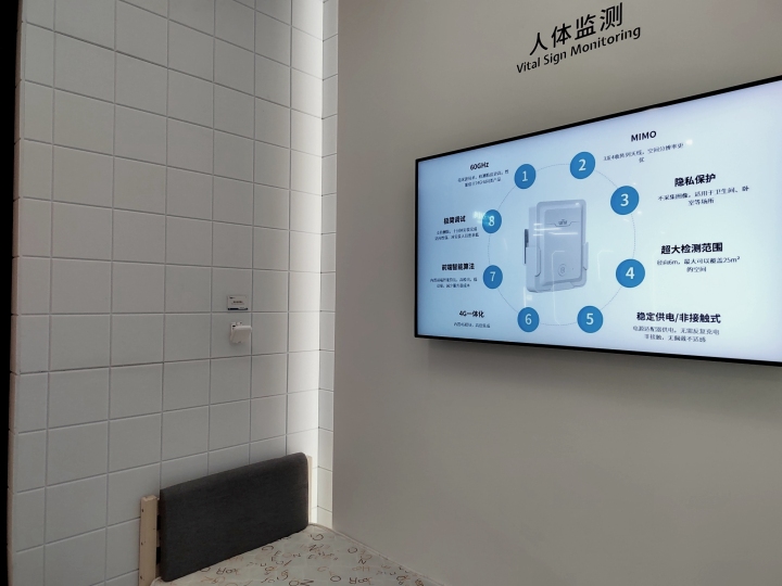 AI在星辰大海，也在市井乡野！走进宇视科技，看AI设备怎样改变生活