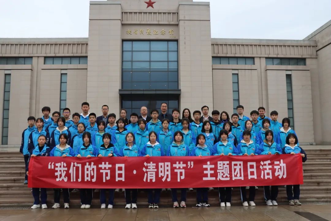 宝鸡中学团委,宝鸡市团委