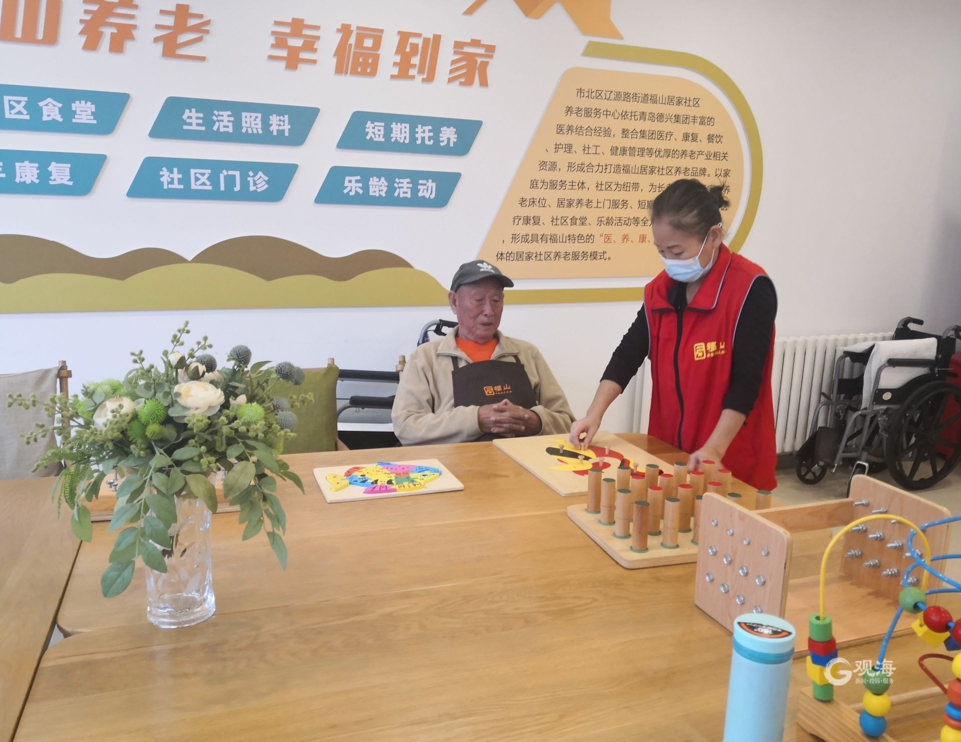 街道嵌入式社区服务,城市社区嵌入式服务有何优势