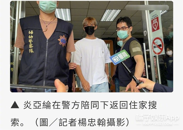 太无助了怎么办,太无助了泣不成声