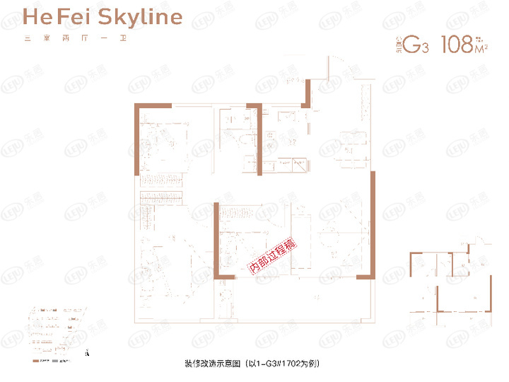 合肥中国铁建青秀城璟园,合肥璟园小区效果图