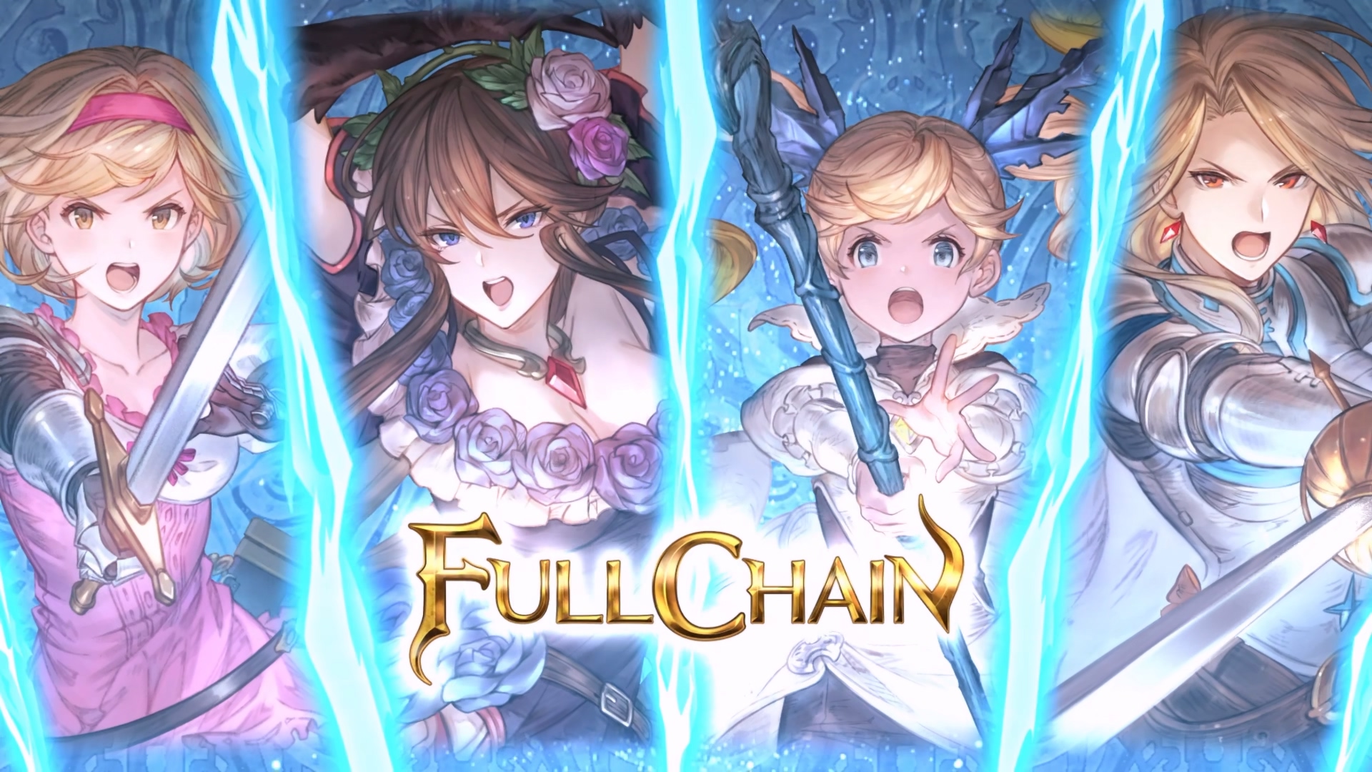 碧蓝幻想relink体验版,碧蓝幻想relink过剧情难度选什么好