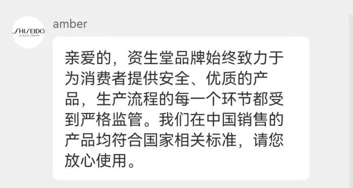 日本品牌退货,日本商品退货政策