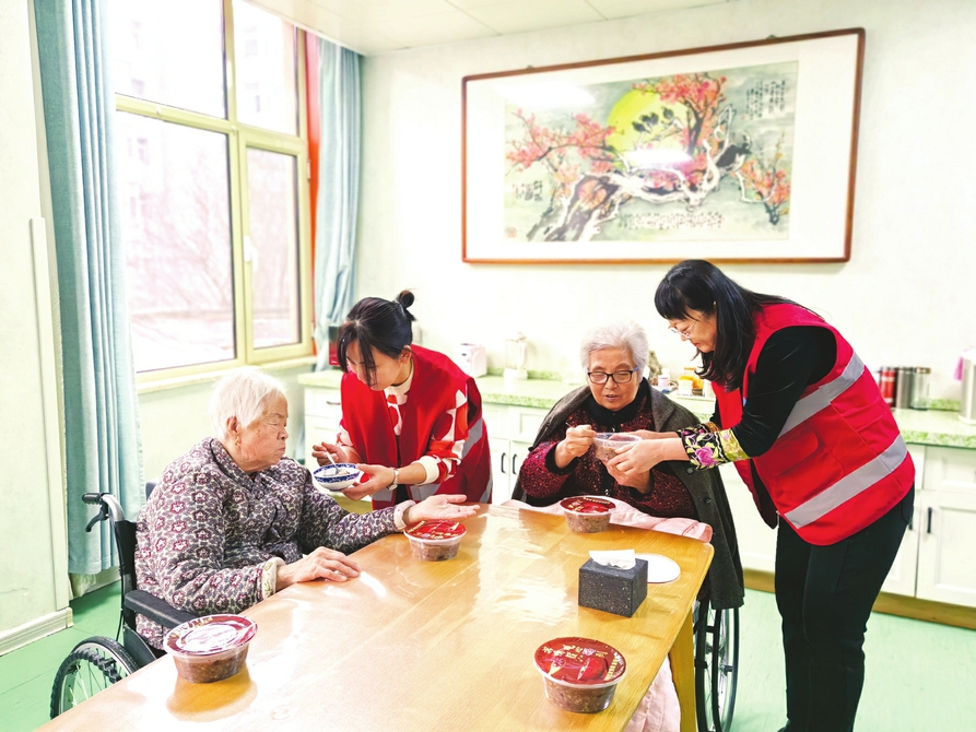 探索医养结合新型养老模式,探索智慧养老新模式