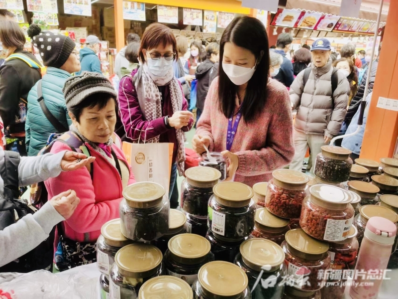 疆新诚新疆特产商品,疆新诚新疆特产